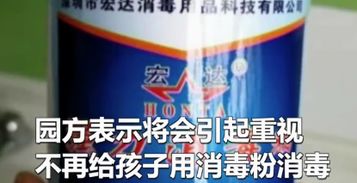 百菌清兑水比例，你了解多少？