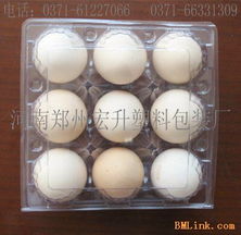 鸡蛋盒育苗， 简单又实用