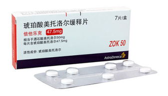 用量， 得看包装上的推荐