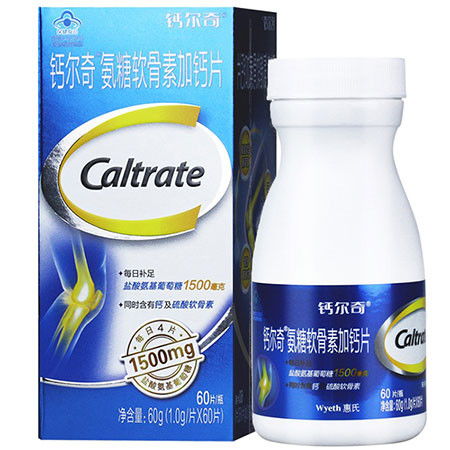 农药钙镁硼：守护作物健康的神秘力量