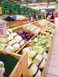 二、 特色农产品：满足市场需求，利润高