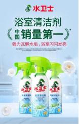 水溶肥：液体黄金