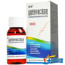 田间实测， 效果惊人