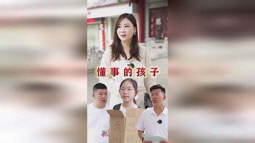 送闺蜜玫瑰，这份心意让她感动到哭