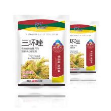 三环唑：稻瘟病的克星，含量影响大不大？