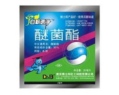 错误组合， 要避免