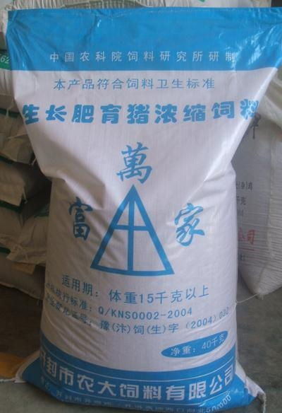 北京鸡饲料厂的产品质量如何？与黑龙江十大饲料品牌相比有哪些优势？