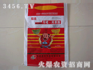 丙草胺和苄嘧丙草胺对秧苗有影响吗？苄嘧丙草胺属于哪种类型农药？