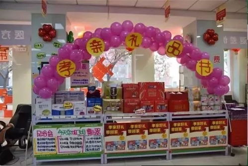 意外发现：鼠曲草在药店也嫩买到