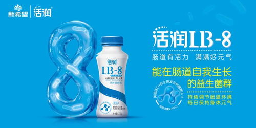 露娜润氟菌戊唑醇兑水比例是多少？详细解释一下这个比例的用法。