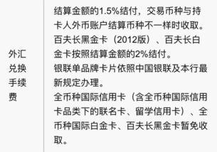 采购策略：实战攻略，教你几招避开高价陷阱