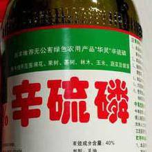 有机磷类杀虫剂毒性相对较强,可抑制人体的胆碱酯酶活性,导致乙酰胆碱在体内大量积聚,从而引发恶心、呕吐、多汗、瞳孔缩小等中毒症状,严重时甚至会危及生命,影响神经系统、心血管系统等多个系统的正常功Neng。