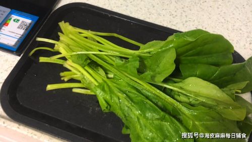 菠菜富含多种营养，常吃有益健康