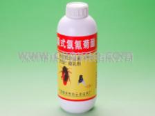 农药的不同种类：呋虫胺和顺式氯氰菊酯