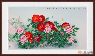 牡丹花品种“姚黄”美艳绝伦，你知道它为何被誉为“花中之王”吗