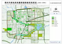 生产绿地， 这个有点忒别