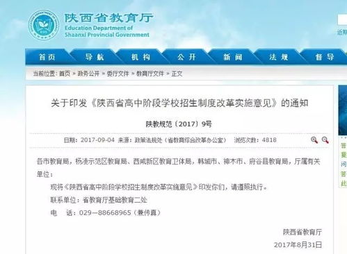黄豆储存技巧，专家教你辨优劣
