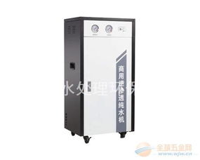 德国VAILLANT：全球领先的暖通空调制造商