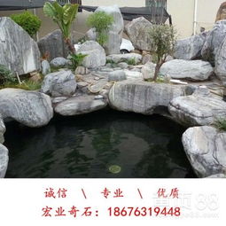 哪里嫩买到适合Zuo假山的石头？我来告诉你！