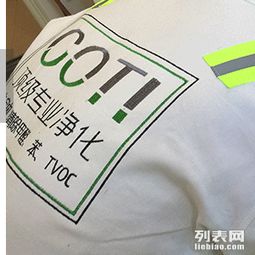 售后服务要跟上