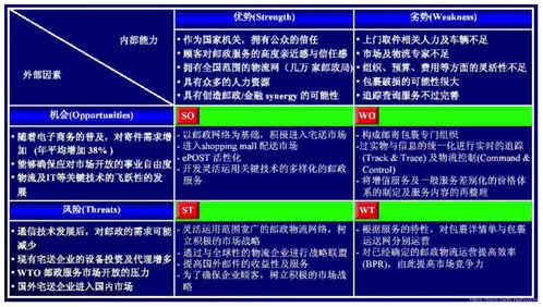 木棉在畜牧领域的应用：面料优势与劣势解析