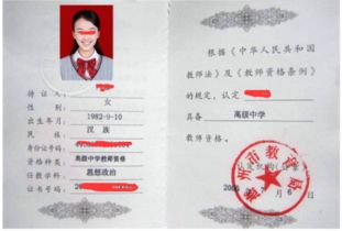 饲料检验化验员证书和饲料化验员资格证如何考取？考试流程和条件是什么？