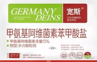 宠物虱子， 真是让人头疼的小东西