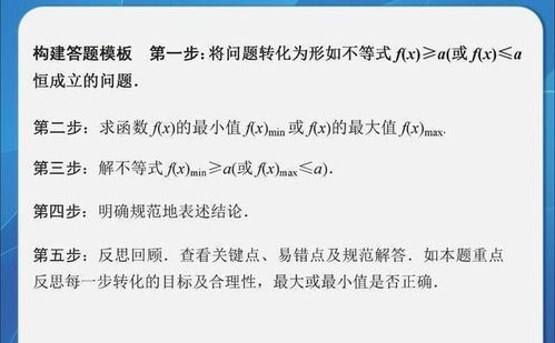 如何根据饲料绝干样品制备全攻略，让新手也能轻松上手的实验秘籍？