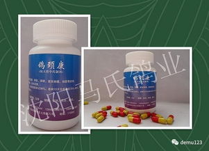 正器：医药界的“实力派”