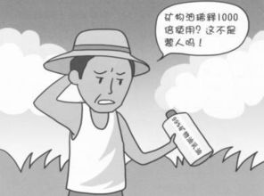 有效期是个啥意思
