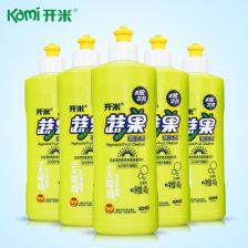 伏特加也Neng当除草剂？你信吗？