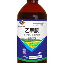 除草剂中的丁草胺为何价高？揭秘两者差异
