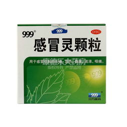 多菌灵10g兑多少水浸泡根部多久效果最佳？