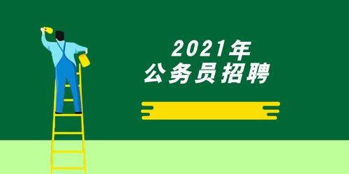 先正达上海IPO，新机遇来袭！