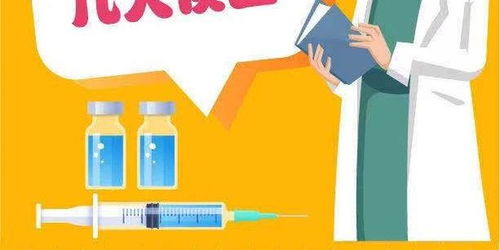 PED防控疫苗四大误区，免疫顺序错了吗？