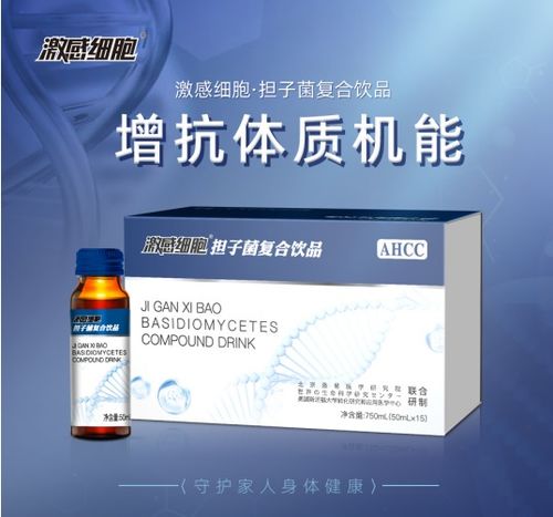 河北梨园的奇迹