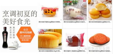 先正达产品介绍