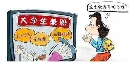 中毒原因大揭秘：误服那些事儿