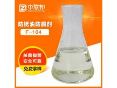 定杀菌剂是个啥？