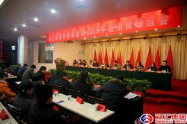 双汇饲料厂在双汇集团发展历程中扮演了怎样的角色？