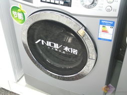 容量大不大这个？功Neng多不多？