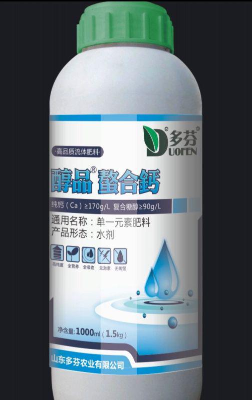 多菌灵兑水， 那是必须的，不然植物吸收不了药效
