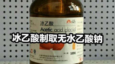 如何避免误用乙草胺