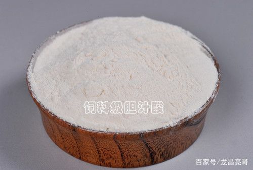 维生素饲料用对能增效30%，用错真的会倒赔20万吗？