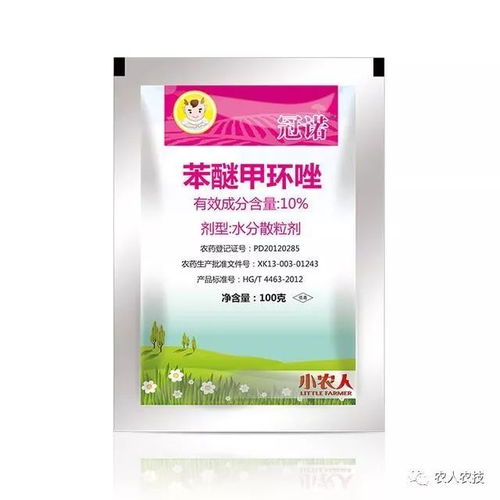 价格对比，心中有数