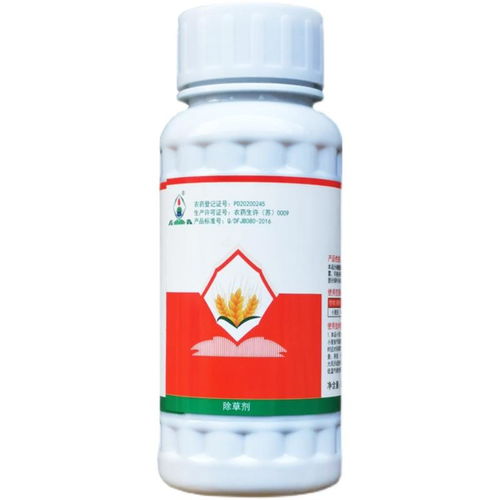 芝麻苗后专用除草剂：氟乐灵