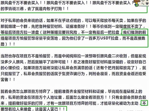 种子检测小技巧， 省钱又省心
