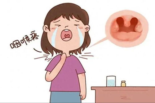 哎呀，嗓子疼得要命，农药能治咳嗽？