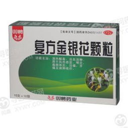 金银花杀菌剂，哪个Zui给力？