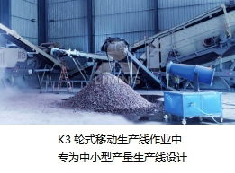 一、 农药粉尘处理费用影响因素